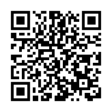 哈醫大專家首創糖代謝疾病早期診斷新策略