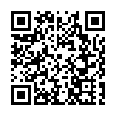 哈爾濱市公安局：交四張優異答卷  守護城市平安