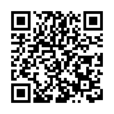 湖南邵陽市：奮進的腳步鏗鏘有力