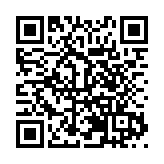 重慶墊江以冬泳賽事助力文旅發展