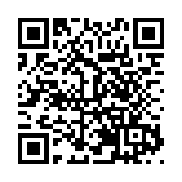 「太陽島冰雪詩會」著名詩人走進哈爾濱活動10日啟動 共贊冰雪之美