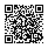 深圳桃源街道「三區融合」社會實踐基地正式開園