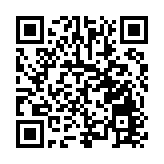 深圳南山桃源街道開展禁毒宣傳活動