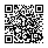 北京西城：2023新增「兩區」建設投資2261億元  數字經濟獲高質量發展