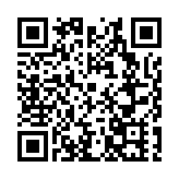 北京西城金科新區：五年創造國內金融科技領域「三個第一」