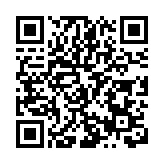 「柯村好物」贈大使 紅柯窯康養佳品禮獻世界