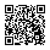 東莞印刷企3408家年產值742.86億 居全國地級市首位