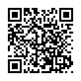 河北23家省級友好商會同堂共敘迎新春