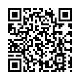 韓外長候選人：在不破壞韓美同盟下處理對華關係