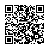 華南首家Costco！即將開業！丨飛閱深圳