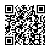 全國鐵路1月10日起實行新的列車運行圖
