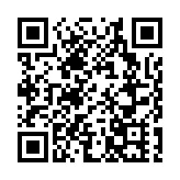 中大證實校長段崇智辭職 明年1月卸任