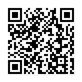 舜宇12月手機鏡頭出貨量按年升近48%