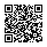 2023年台灣對大陸與香港貿易順差805.5億美元