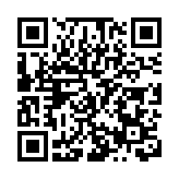 營口大石橋：力建「兩縣五地」 推動高質量發展取得新成效