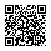 20個項目攬金690.83億元  錦州重點項目集中簽約大會成果豐