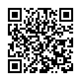 哈市公安局呼蘭分局組織開展系列活動慶祝第四個中國人民警察節
