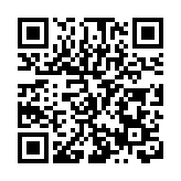 醫療衛生系統「國考」四川德陽市人民醫院再獲A+  CMI指數進入全國百名