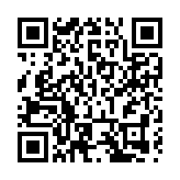 川綿陽市公安局主要業務工作指標實現三升三降三零  以更高水平安全保障高質量發展
