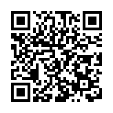 皖黃山區：全面推動社會救助高質量發展