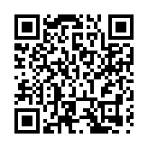 增「顏值」提「氣質」 皖黃山區三口鎮「村色」如畫