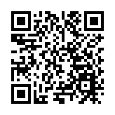 「科普+探謎」   皖花山世界主題研學獲新成果