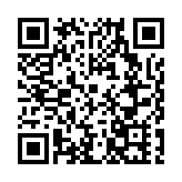 綠色化+品牌化  皖歙縣力推茶菊產業高質量發展