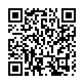 香港等地居民到貴州省旅遊享部分國有A級景區門票免費優惠