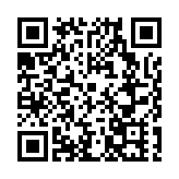 總投資630億元 國內首條第8.6代AMOLED產線落地成都高新區