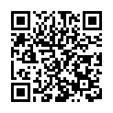 莞石龍首個工改工項目封頂