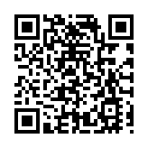 《關於會展業開放、合作、共贏發展倡議》發布