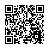 福建漳州十七屆人大四次會議開幕