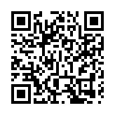 【視聽山東】紅紅的日子