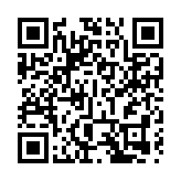 2023年前11月全國新辦涉稅經營主體超1500萬戶