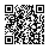 中國高鐵營業里程達4.5萬公里