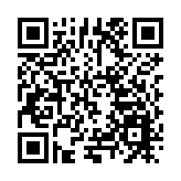 皖歙縣漁梁社區：「小板凳」接地氣 「連心橋」暖民心