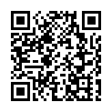 警方沙田打擊「白牌車」 拘捕1名司機