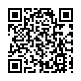 吉林省人民檢察院依法對王用生決定逮捕