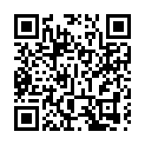 雷倩：賴清德「台獨」路線斷絶台灣經濟活水