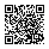 孟加拉國總統任命哈西娜為新一任總理