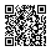 12逃犯案 | 喬映瑜11日承認製造爆炸品意圖妨礙司法公正等3罪