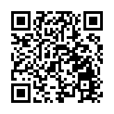 食安中心檢測206個日本水產及製品 無發現輻射水平超標