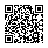 地區治理領導委員會召開第二次會議 陳國基聽取區議會首次會議工作報告