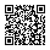 「內外兼修」建設和美鄉村  皖休寧縣「夢裡祖源」煥新顏