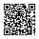 皖休寧縣：創新打造「狀元先鋒」黨建品牌