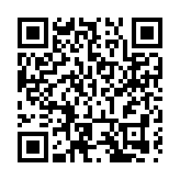 黃山屯溪區：「小巷管家」隨叫隨到   居民百姓紛紛叫好