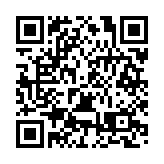 「鳥中國寶」東方白鸛和黑鸛現身湖南桂陽縣