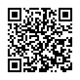 常泰長江大橋錄安洲專用航道橋成功合龍