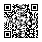 四川綿竹「中華年俗村」 抓實機遇聚力發展未來可期