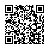 「學習貫徹中央、省市經濟工作會議精神」專題研討會在蓉舉行
